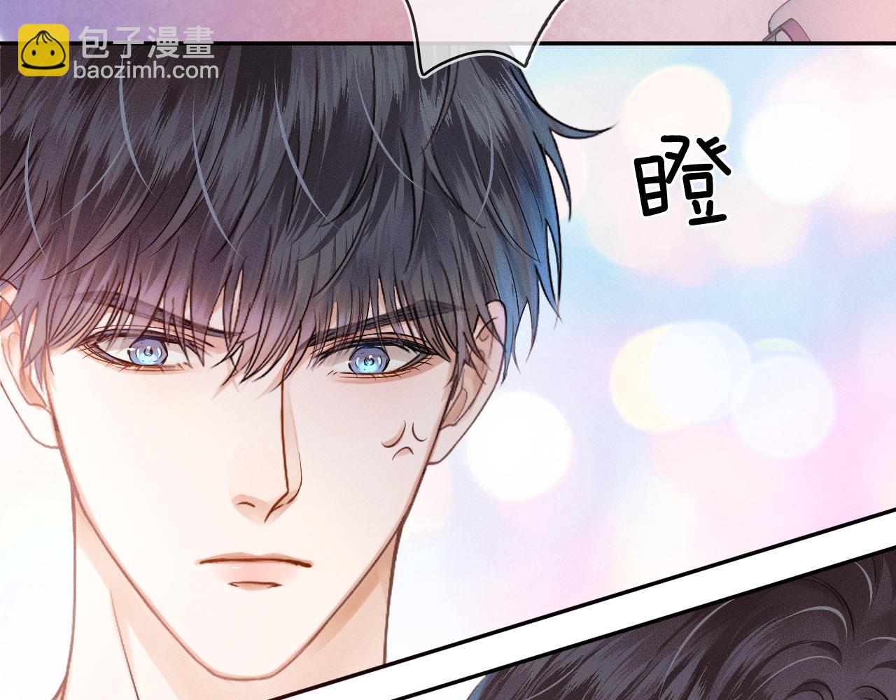 第24话 早晚得让他知道(1/3)-第26话