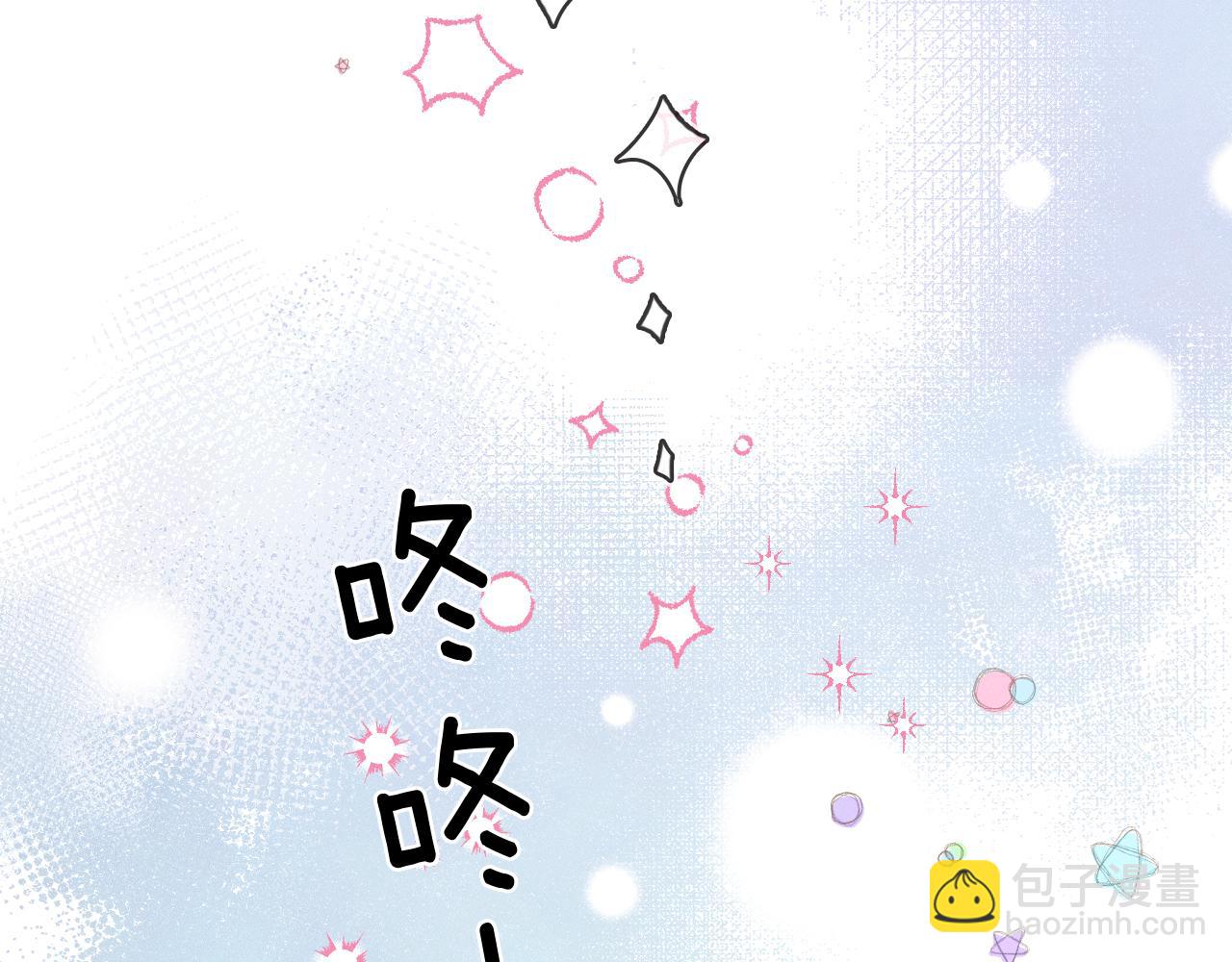 第24话 早晚得让他知道(1/3)-第26话