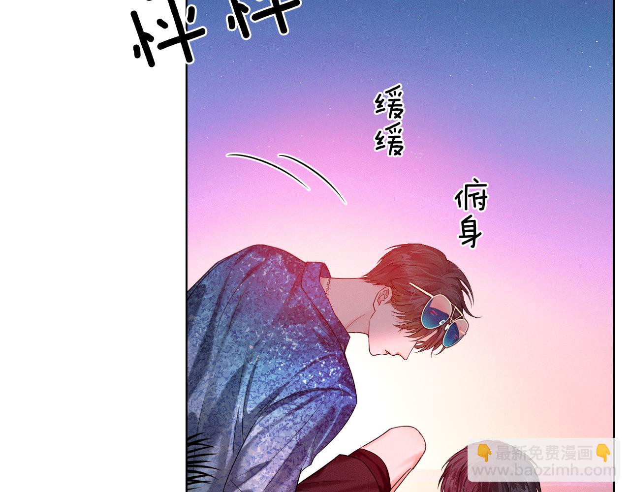 第26话 看上你是给你脸(1/2)-第28话