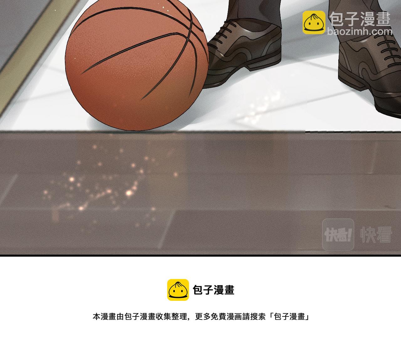 第1话 对他一见钟情了(1/4)-第2话