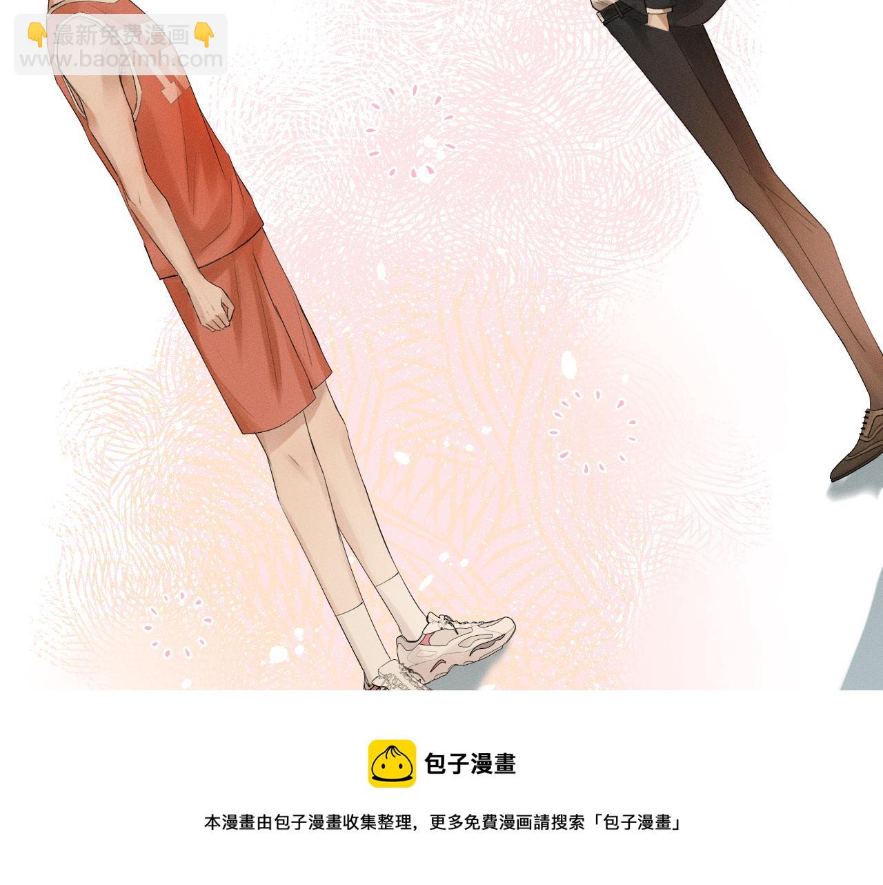 第1话 对他一见钟情了(1/4)-第2话
