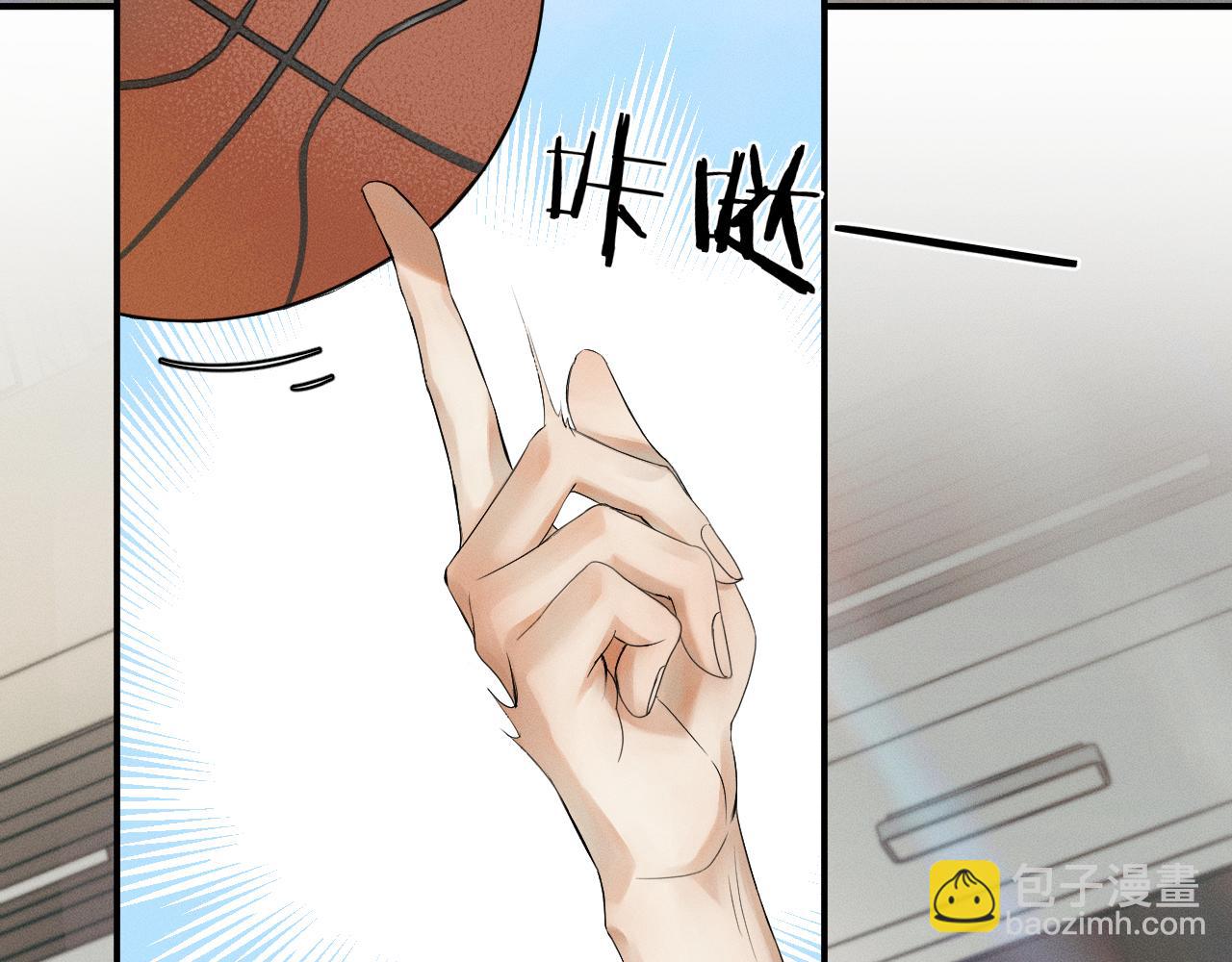 第1话 对他一见钟情了(1/4)-第2话