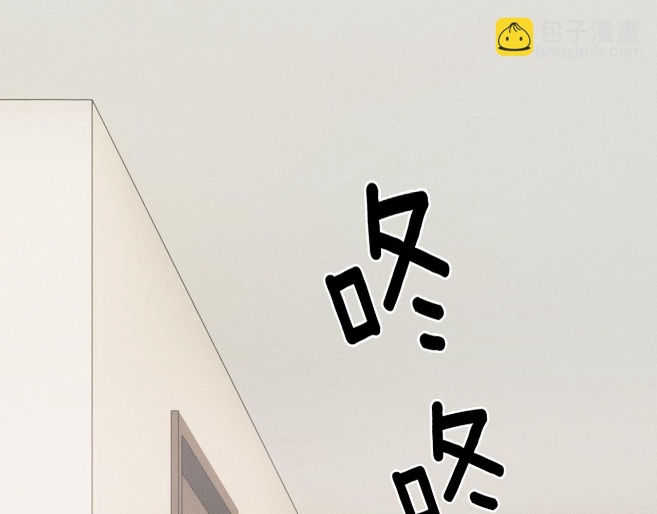 第28话 就让你亲自尝尝(1/3)-第30话