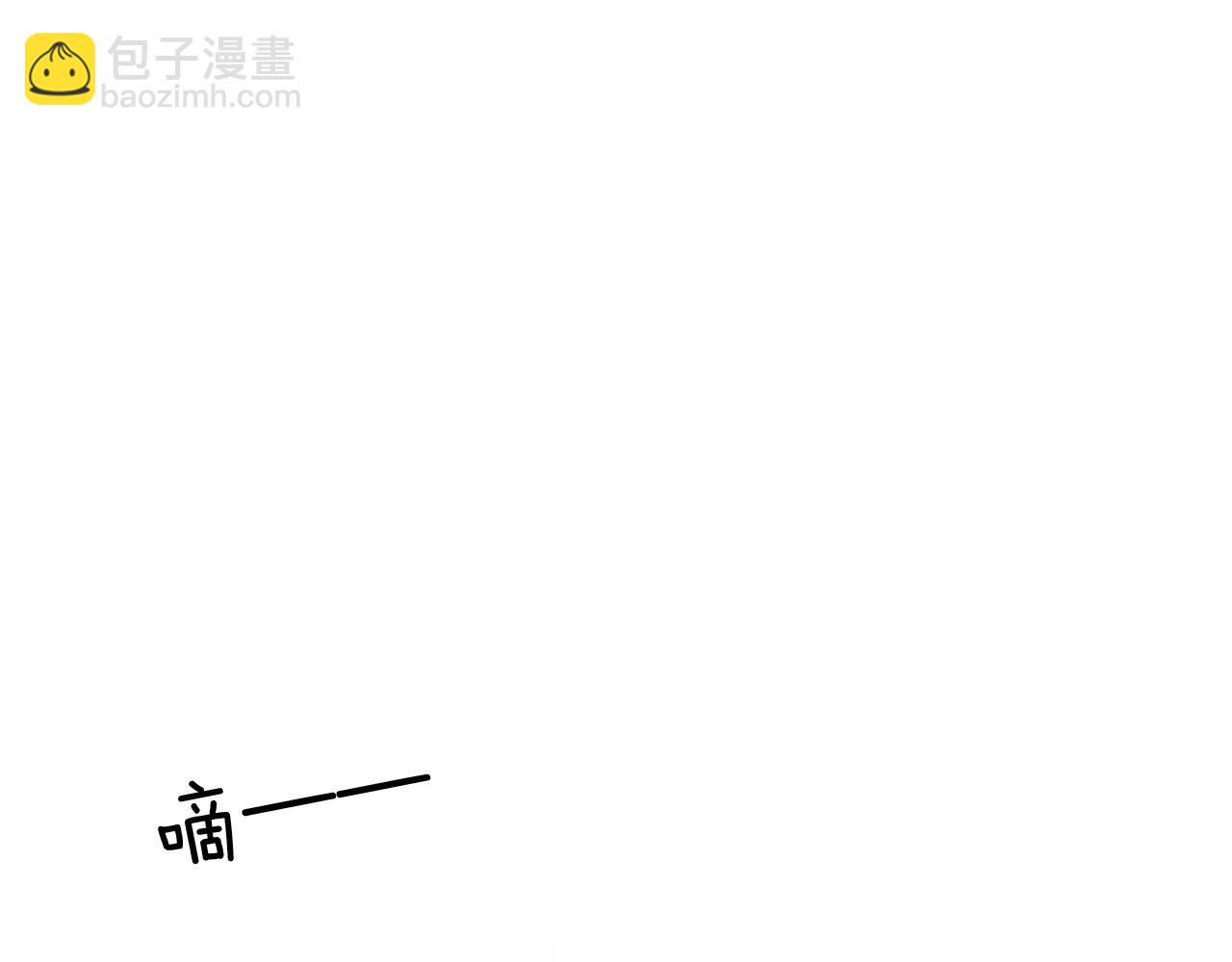第28话 就让你亲自尝尝(1/3)-第30话