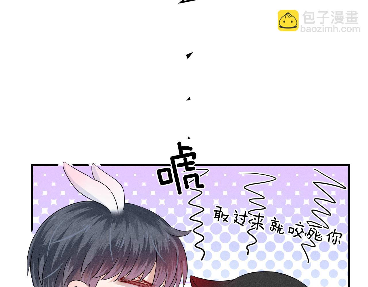 第30话 吃不完还带打包(1/3)-第32话