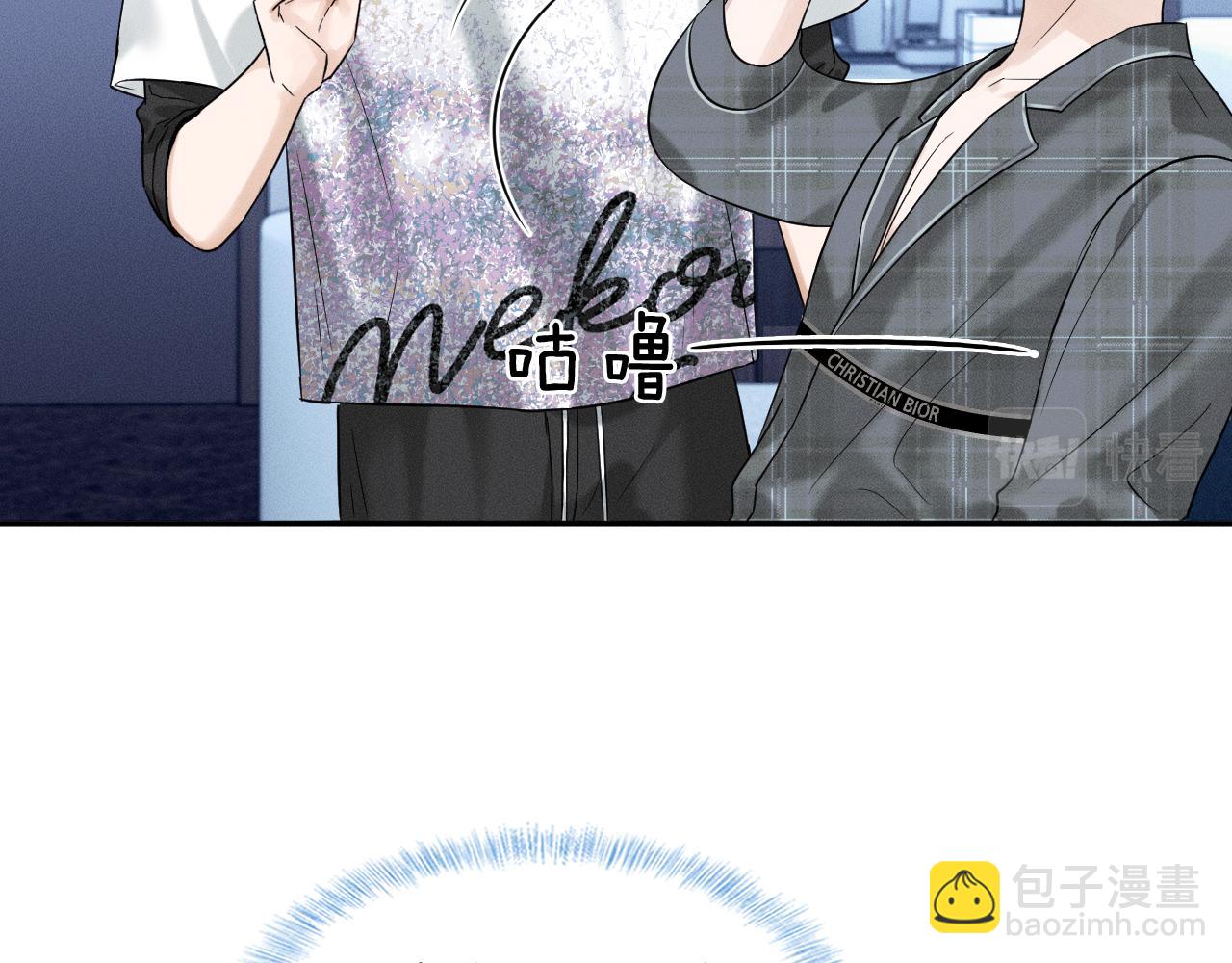 第30话 吃不完还带打包(1/3)-第32话