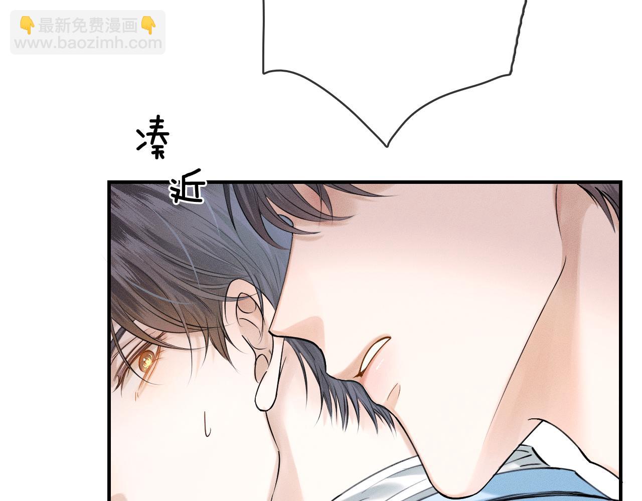 第30话 吃不完还带打包(1/3)-第32话