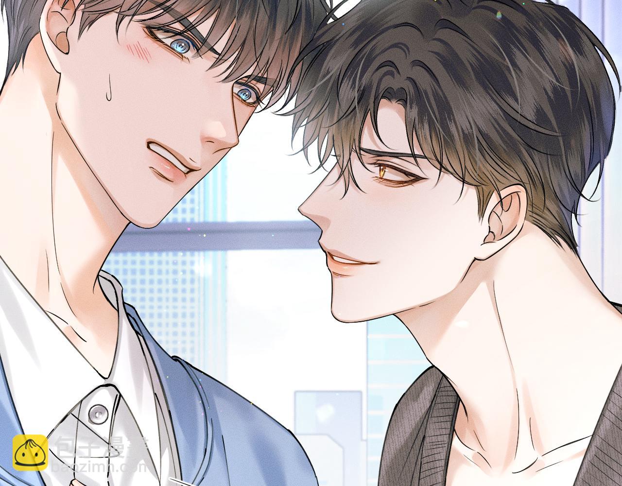 第32话 真是够没脸没皮(1/2)-第34话