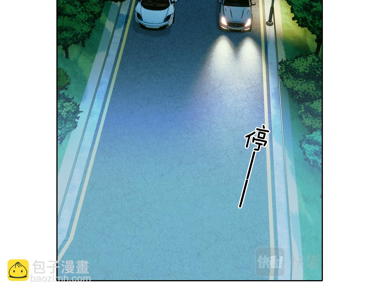 第34话 我偏要纠缠不休！(1/2)-第36话