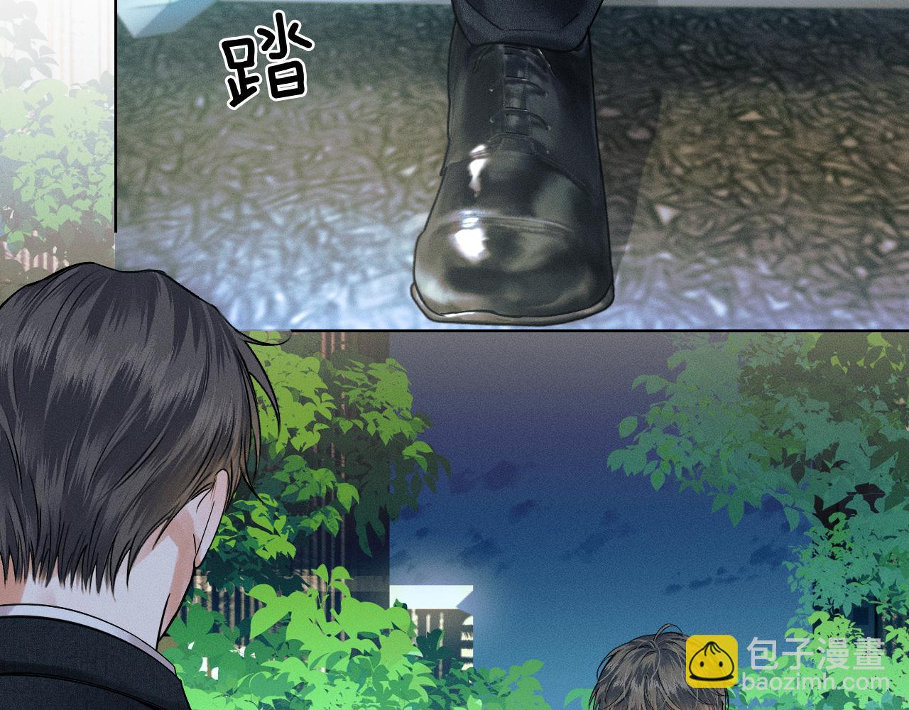 第34话 我偏要纠缠不休！(1/2)-第36话