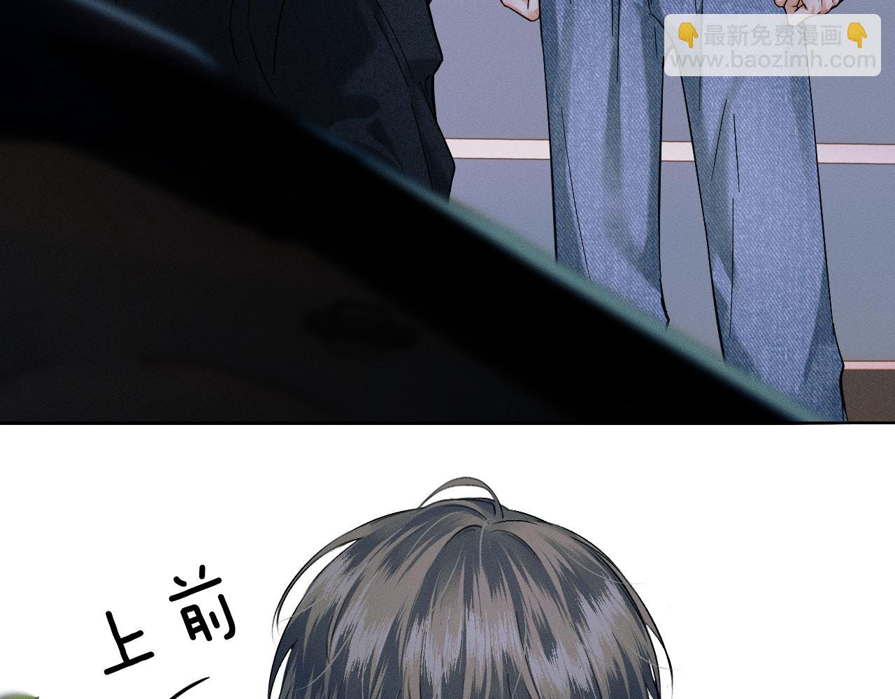 第34话 我偏要纠缠不休！(1/2)-第36话