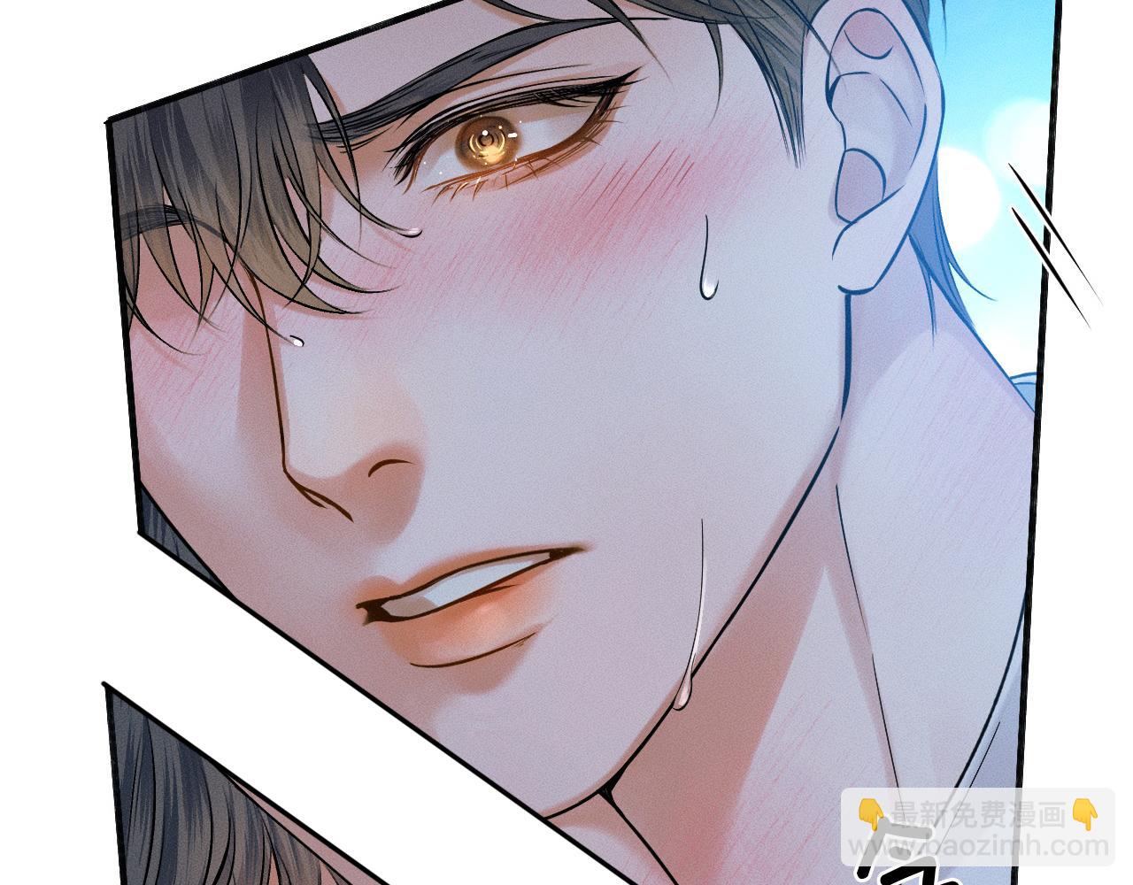 第36话 撩完就想跑？(1/2)-第38话