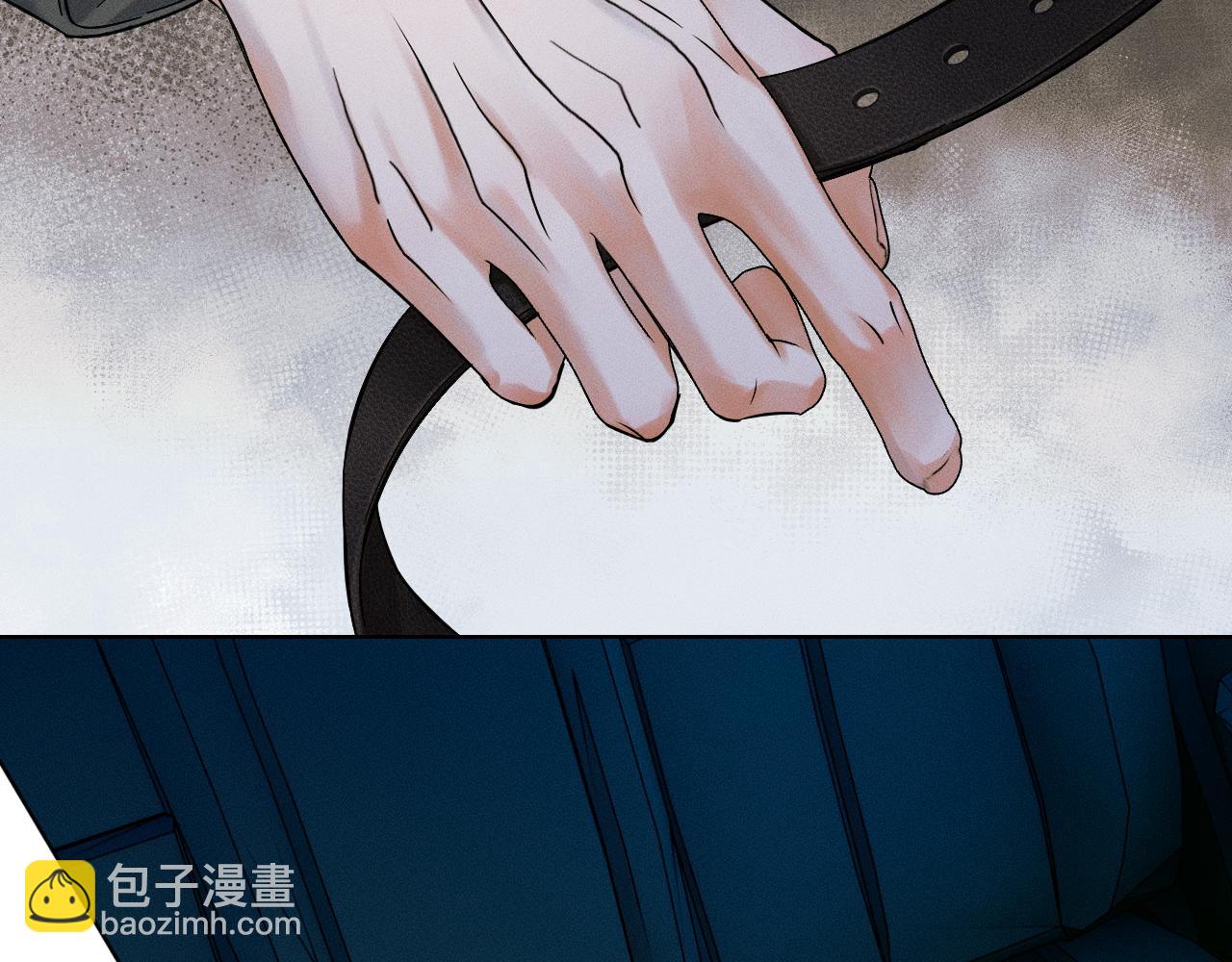 第36话 撩完就想跑？(1/2)-第38话