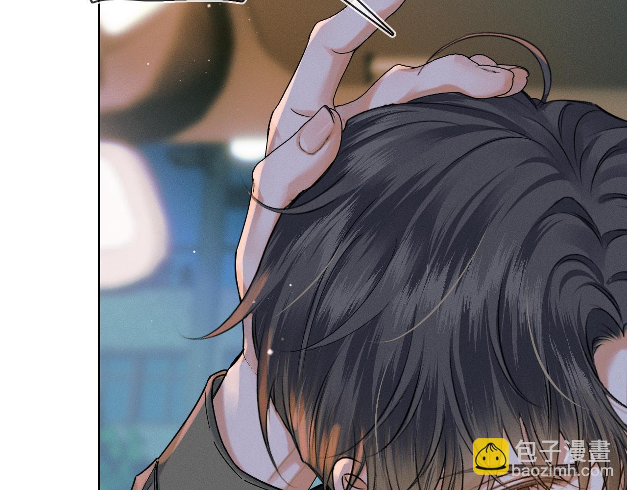 第36话 撩完就想跑？(1/2)-第38话
