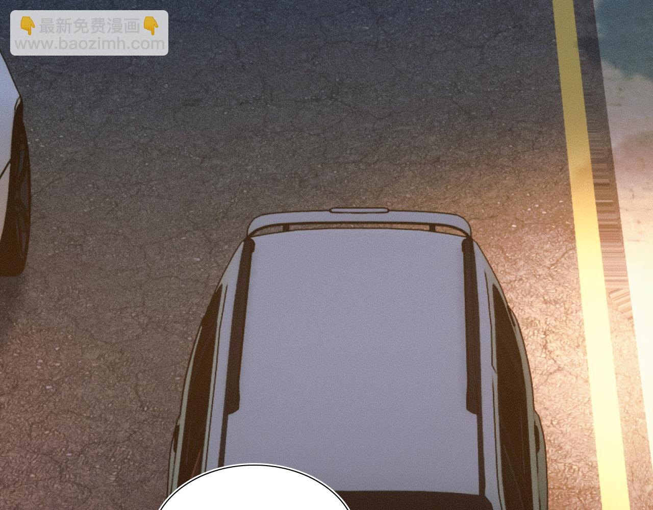 第36话 撩完就想跑？(1/2)-第38话
