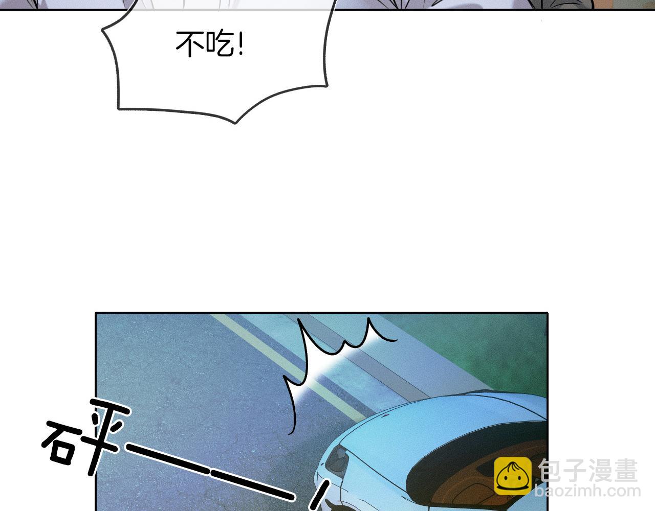 第38话 我就值三十八块？(1/2)-第40话