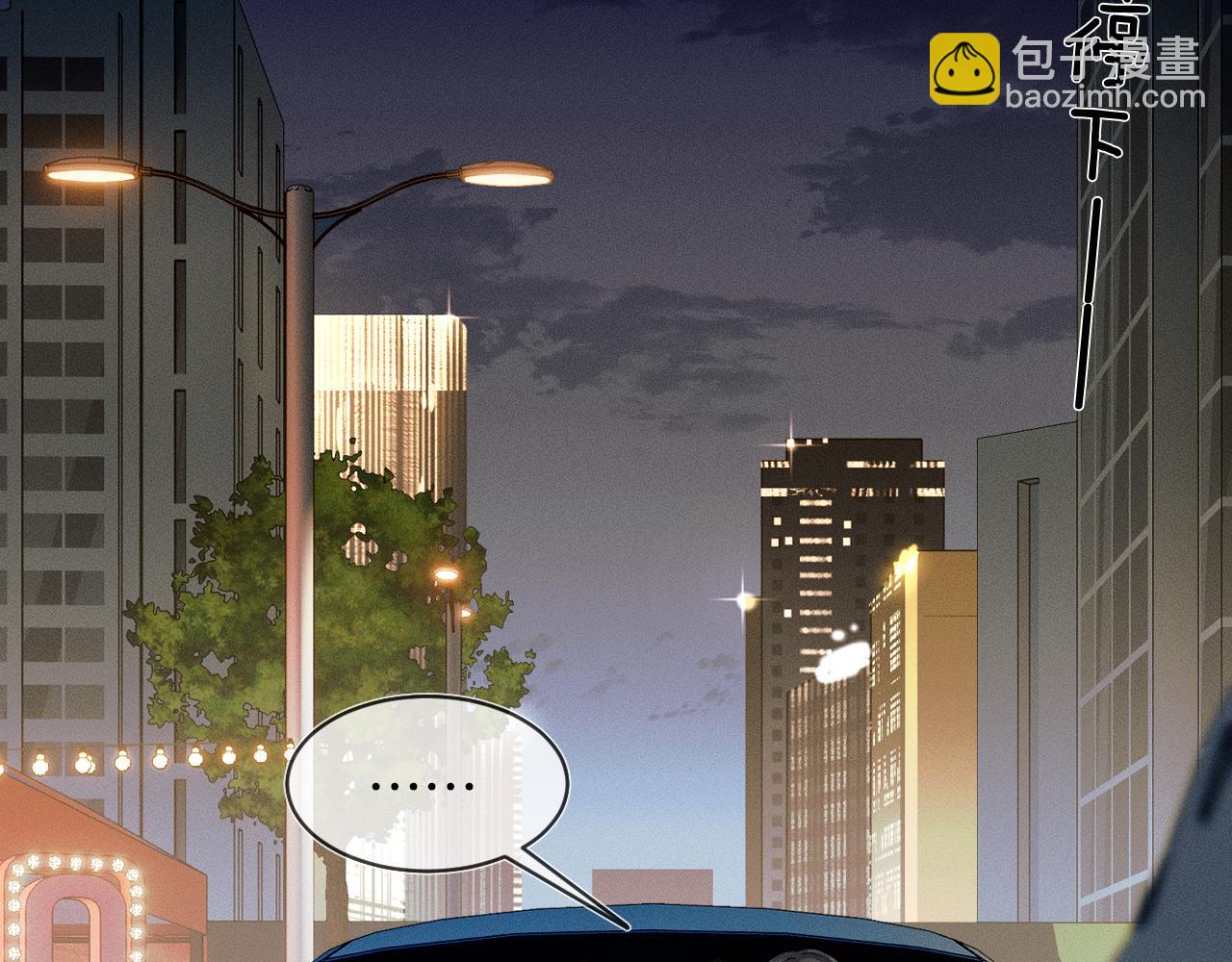 第38话 我就值三十八块？(1/2)-第40话