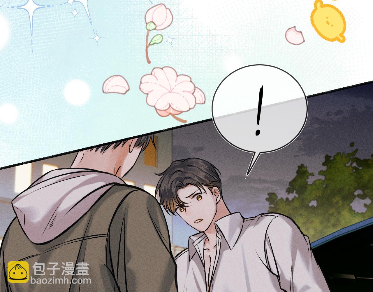 第38话 我就值三十八块？(1/2)-第40话