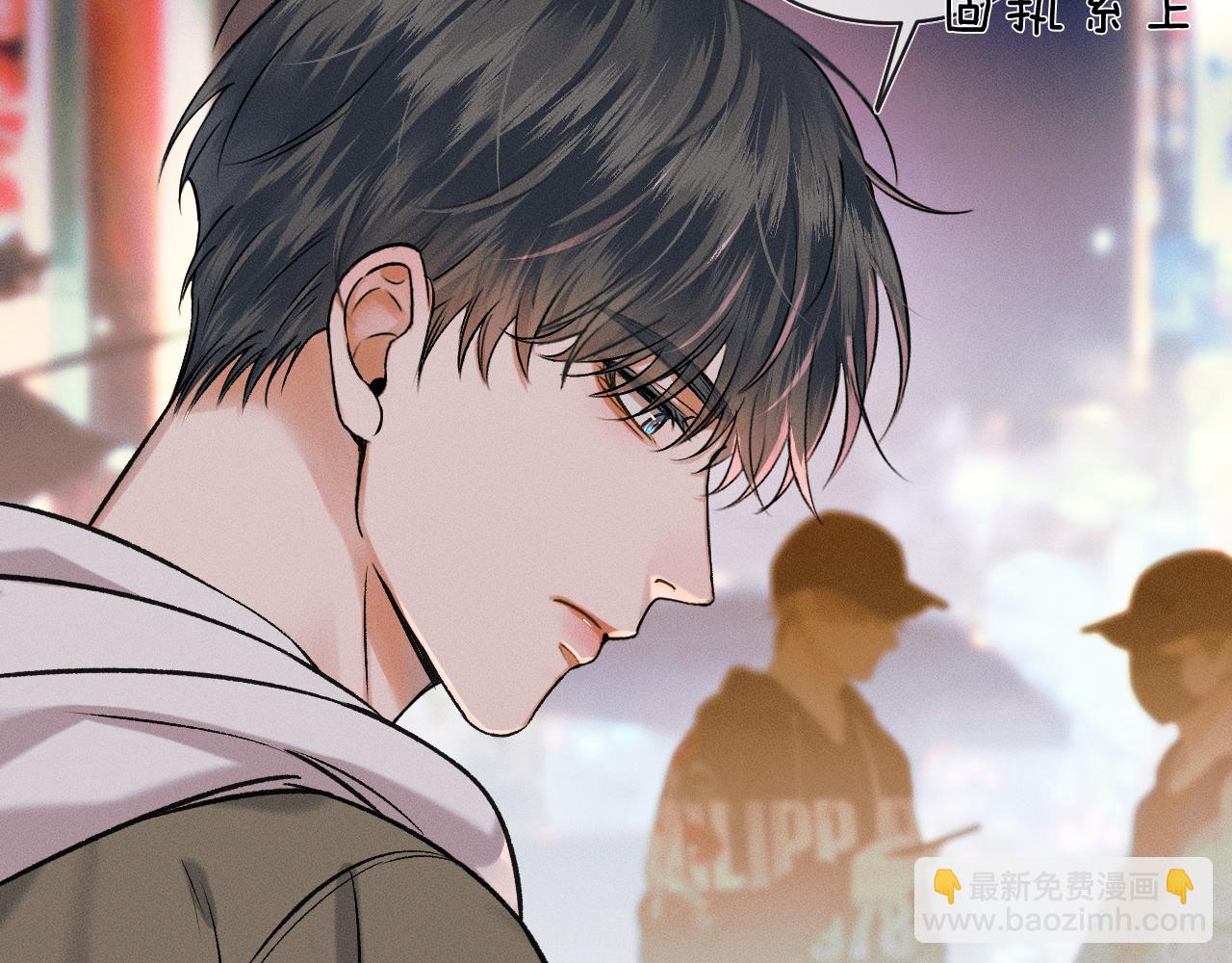 第38话 我就值三十八块？(1/2)-第40话