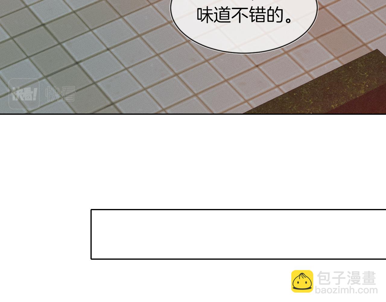 第38话 我就值三十八块？(1/2)-第40话