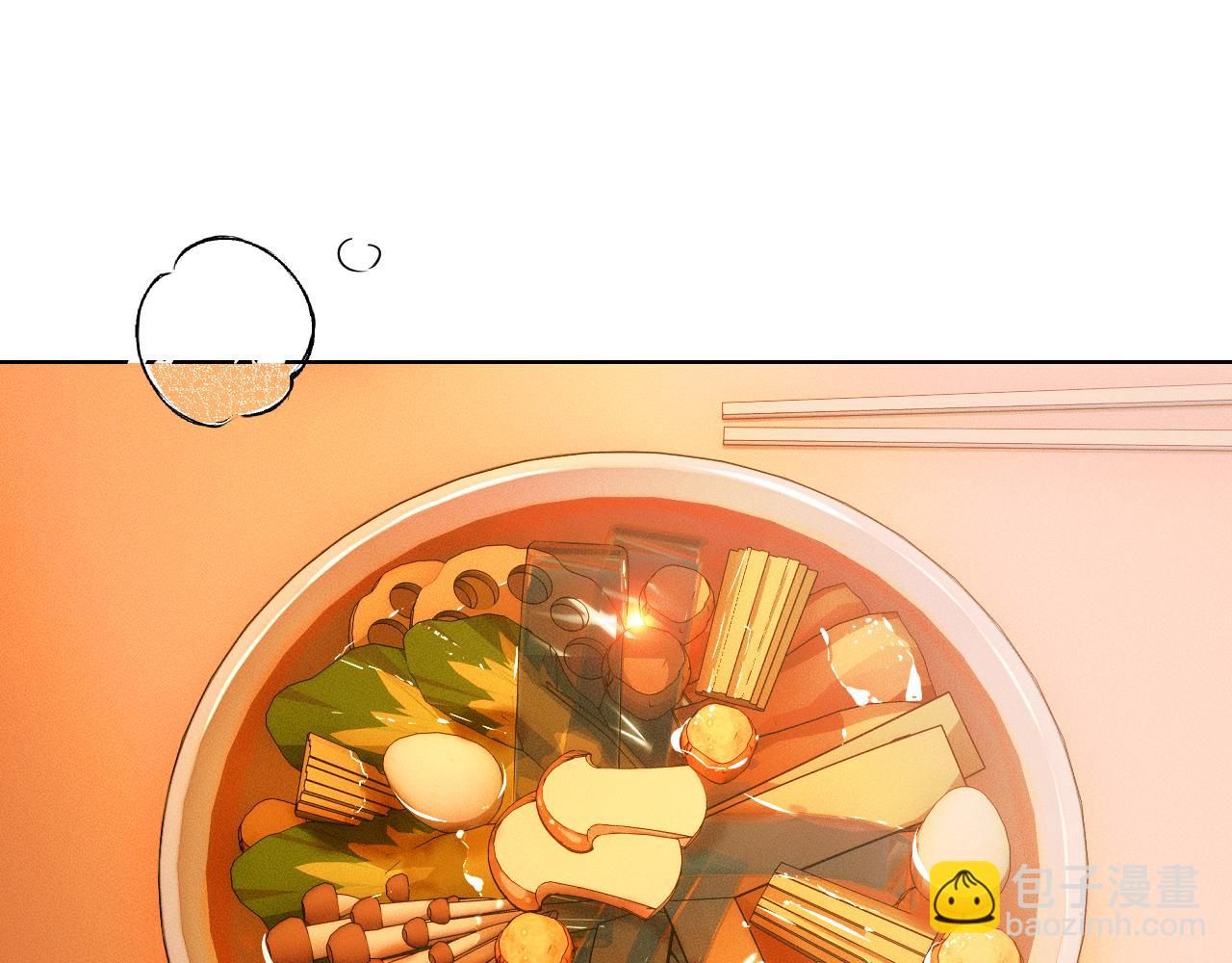 第38话 我就值三十八块？(1/2)-第40话