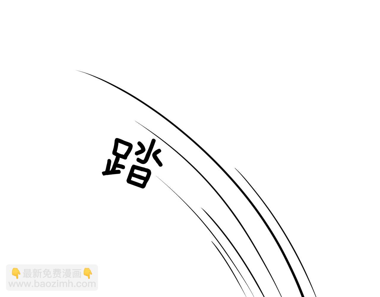 第38话 我就值三十八块？(1/2)-第40话