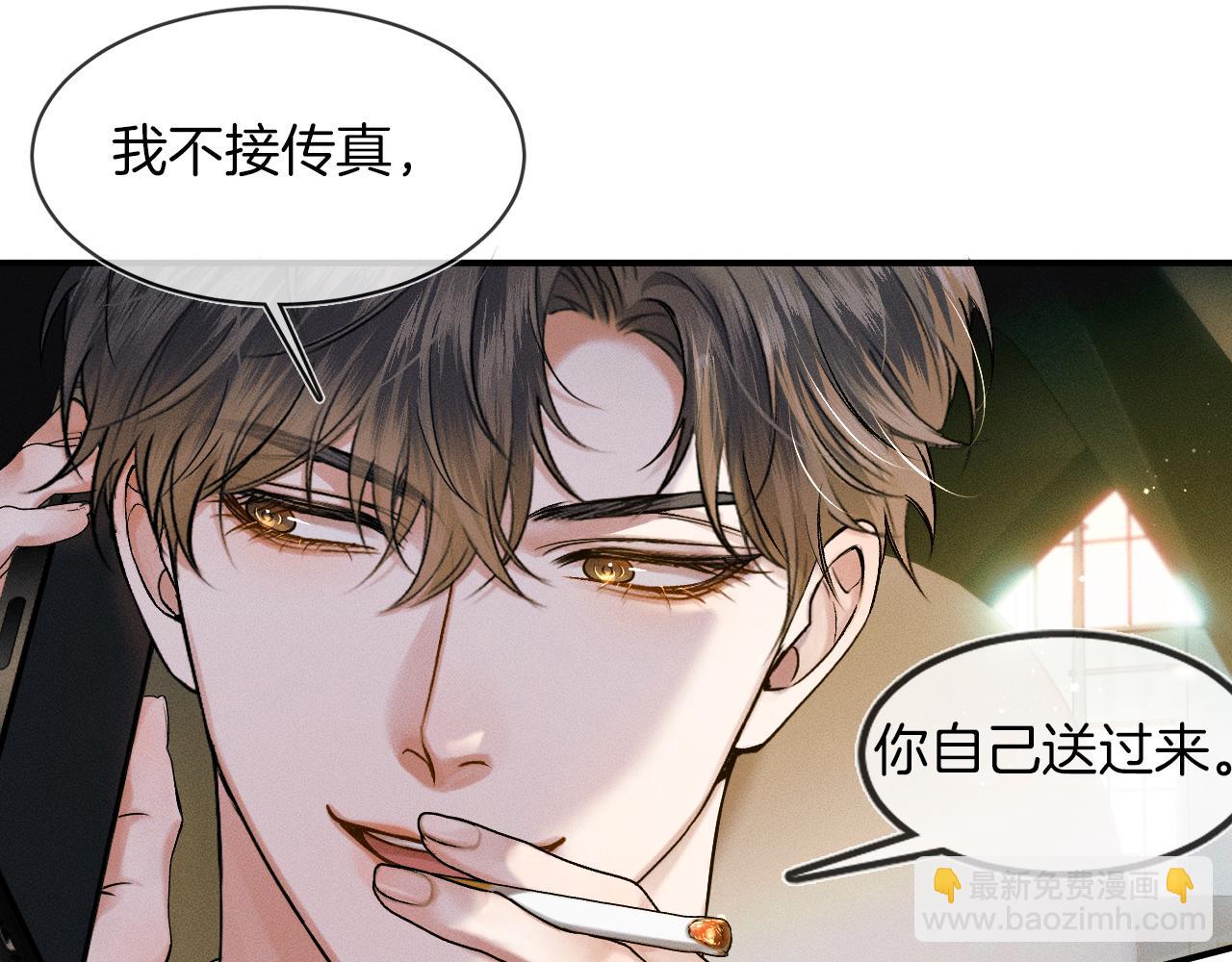 第40话 简隋英的新造型(1/2)-第42话