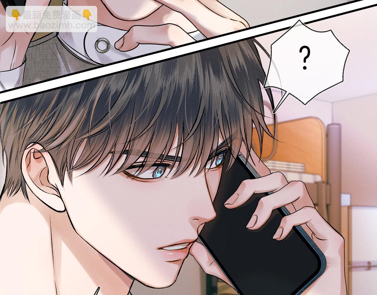 第40话 简隋英的新造型(1/2)-第42话