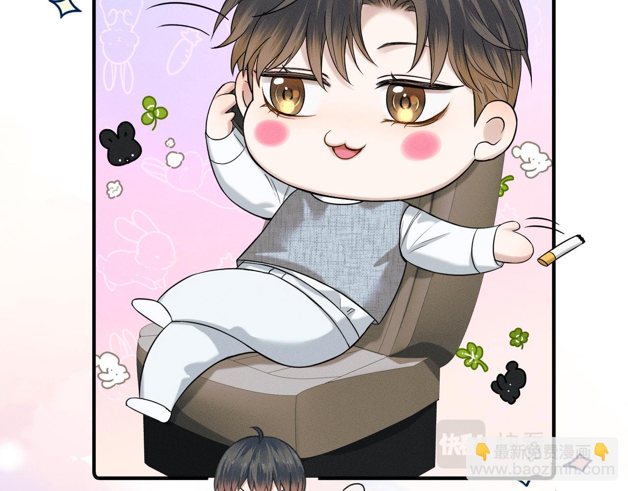 第40话 简隋英的新造型(1/2)-第42话