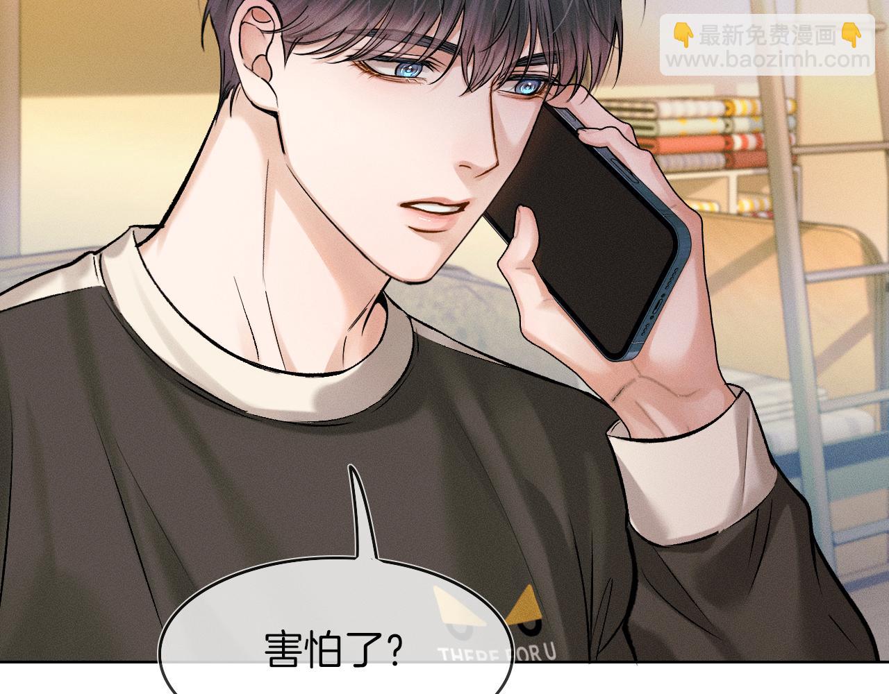 第40话 简隋英的新造型(1/2)-第42话