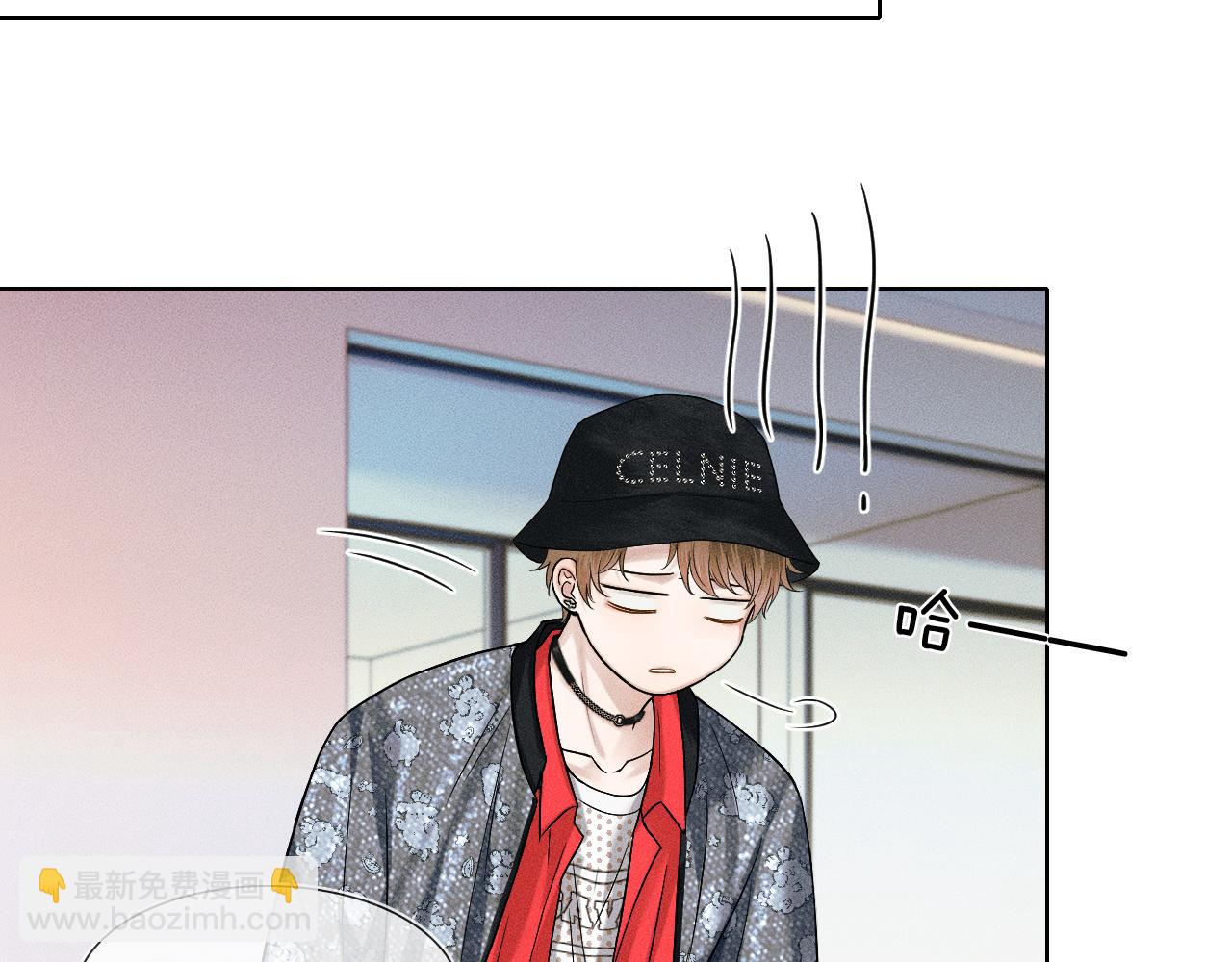 第42话 可真是人间尤物(1/2)-第44话