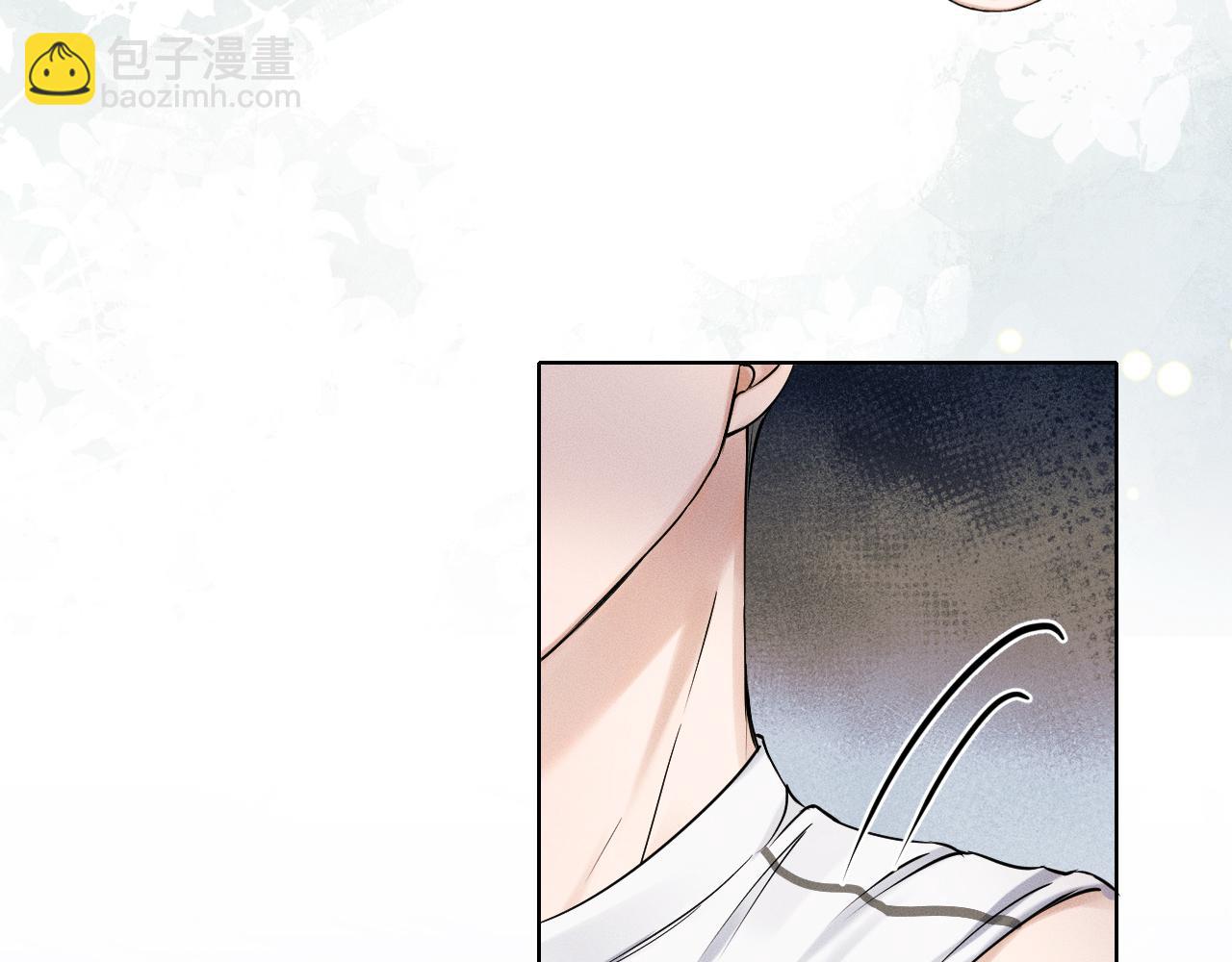 第42话 可真是人间尤物(1/2)-第44话