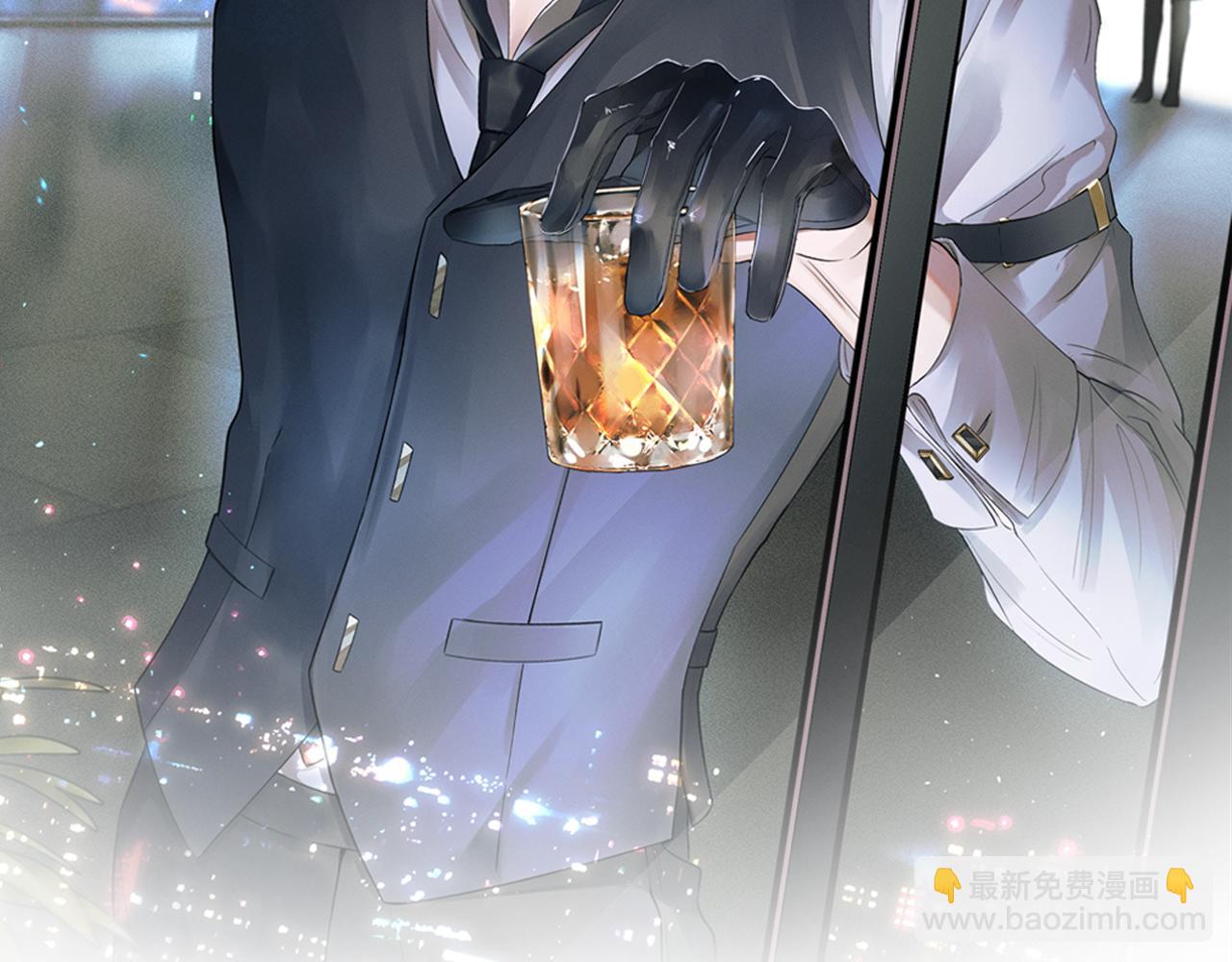第44话 让眼睛休息一下(1/3)-第46话