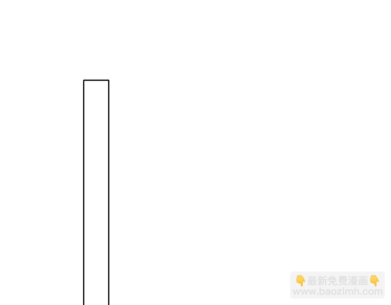 第44话 让眼睛休息一下(1/3)-第46话