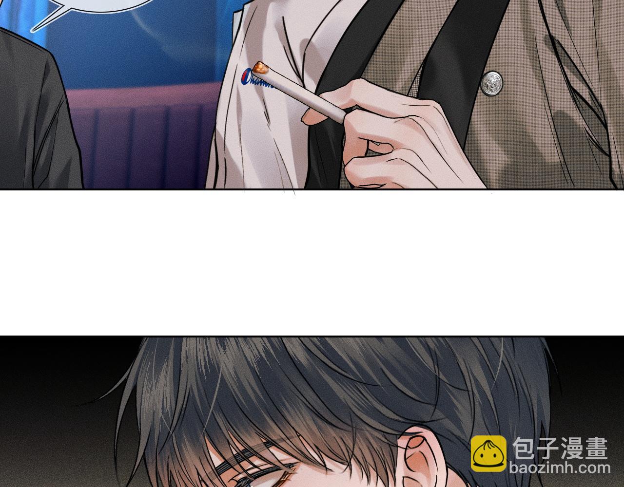 第44话 让眼睛休息一下(1/3)-第46话