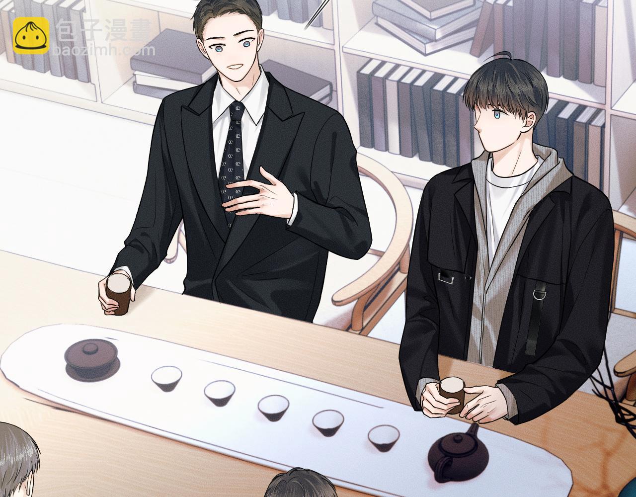 第46话 特别想逗他(1/3)-第48话