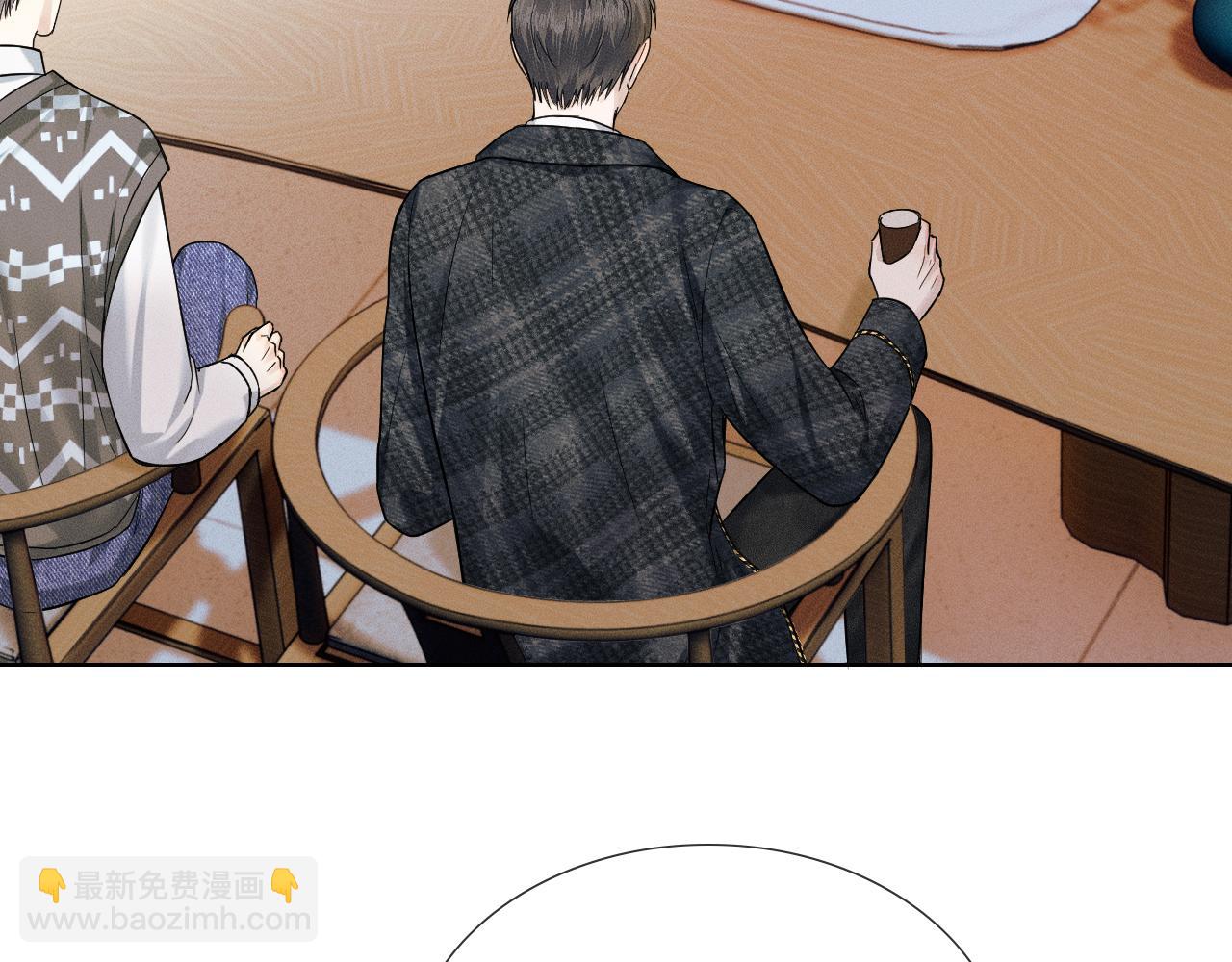 第46话 特别想逗他(1/3)-第48话