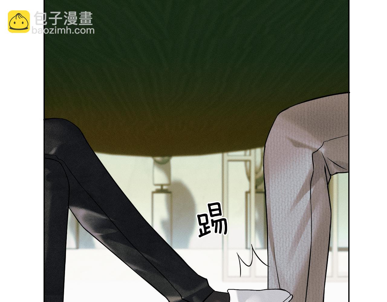 第46话 特别想逗他(1/3)-第48话