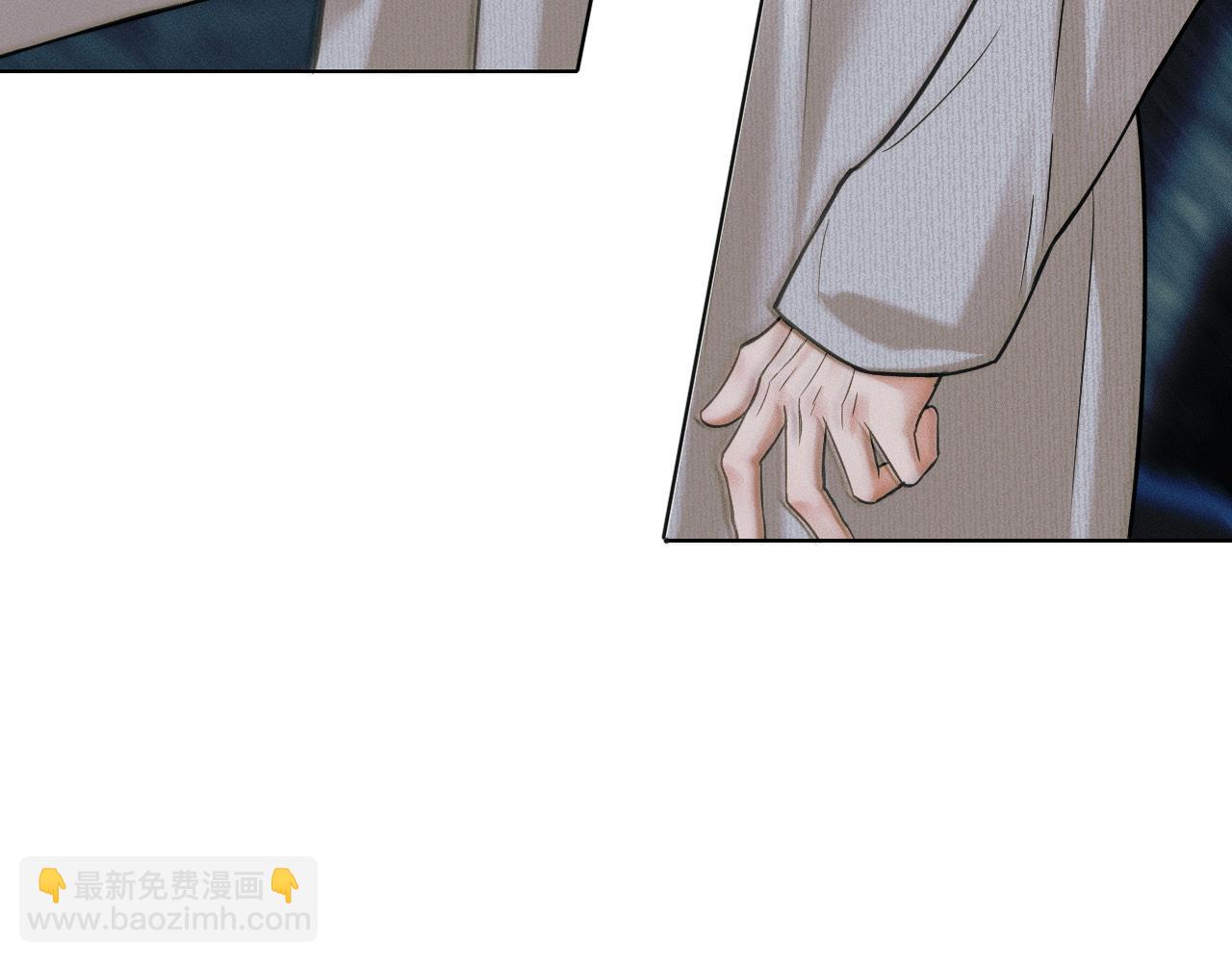 第48话 简隋英居然会先让步？(1/2)-第50话