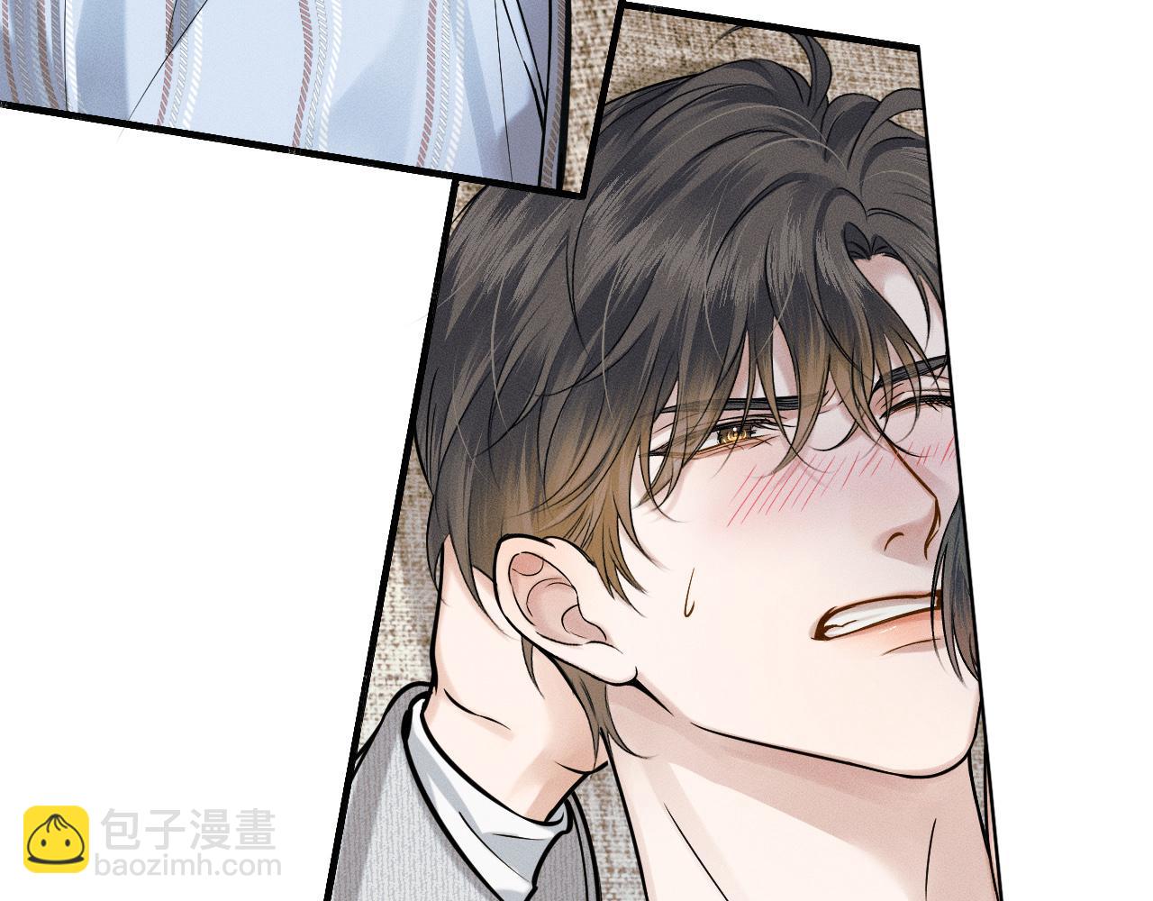 第48话 简隋英居然会先让步？(1/2)-第50话