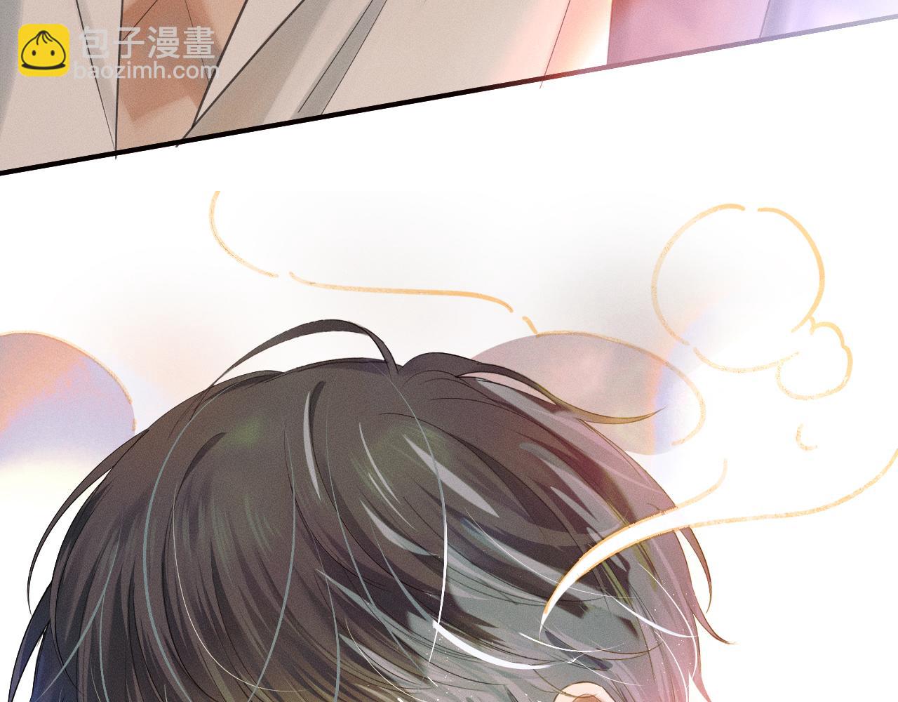 第3话 说吧看上哪个了(1/3)-第4话