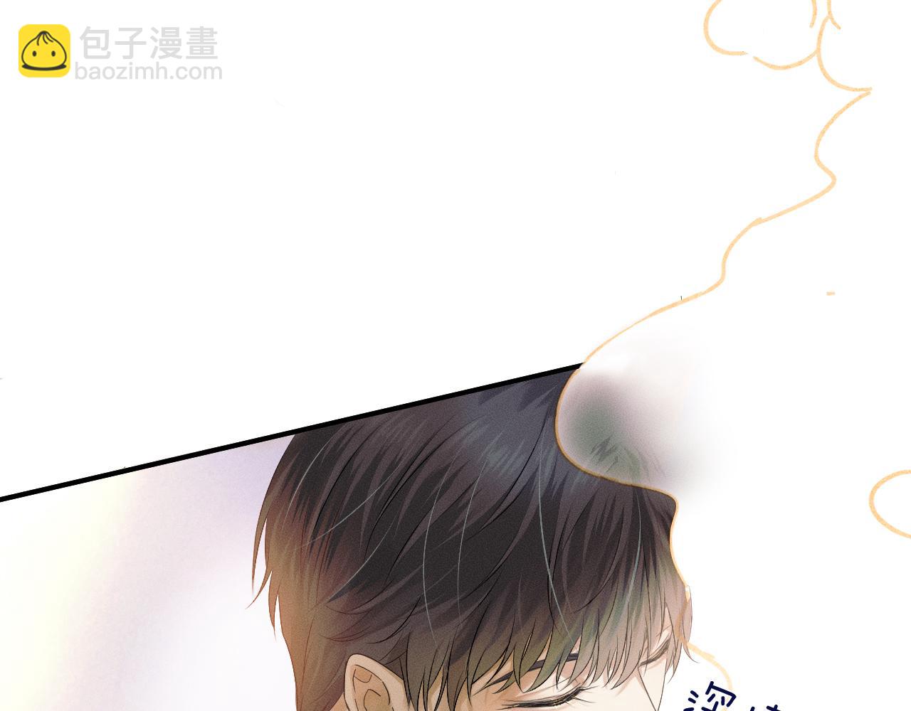第3话 说吧看上哪个了(1/3)-第4话