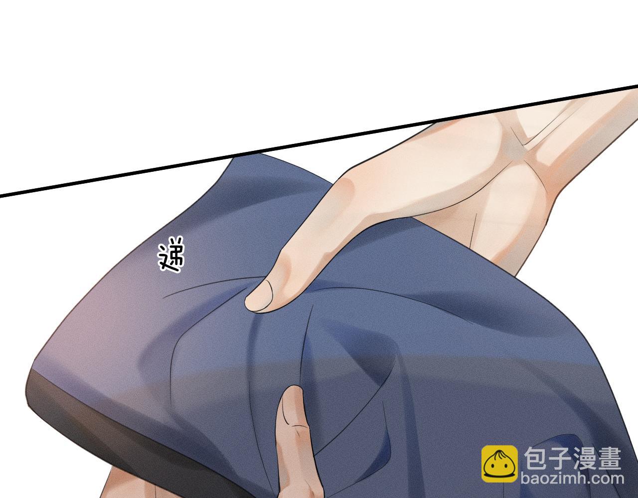 第3话 说吧看上哪个了(1/3)-第4话