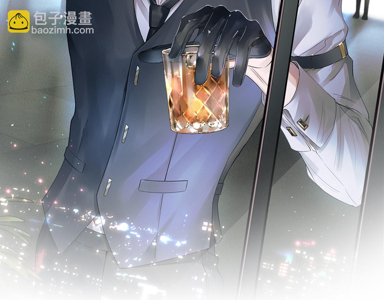 第3话 说吧看上哪个了(1/3)-第4话
