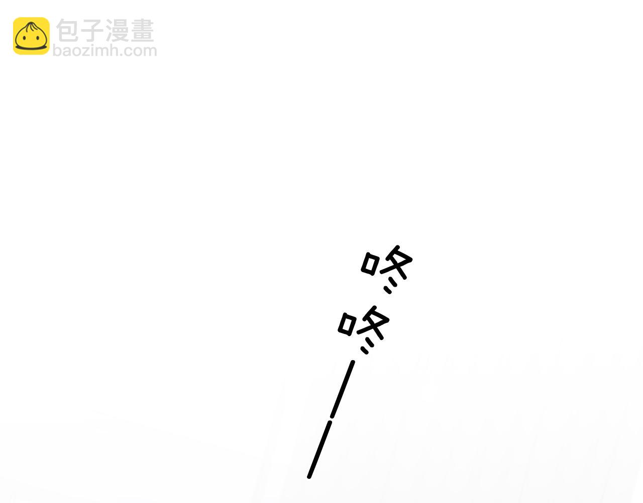 第50话 越是得不到就越想要(1/2)-第52话