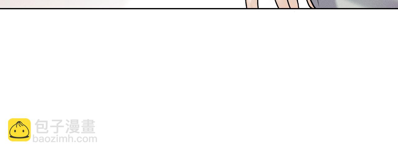 第50话 越是得不到就越想要(1/2)-第52话