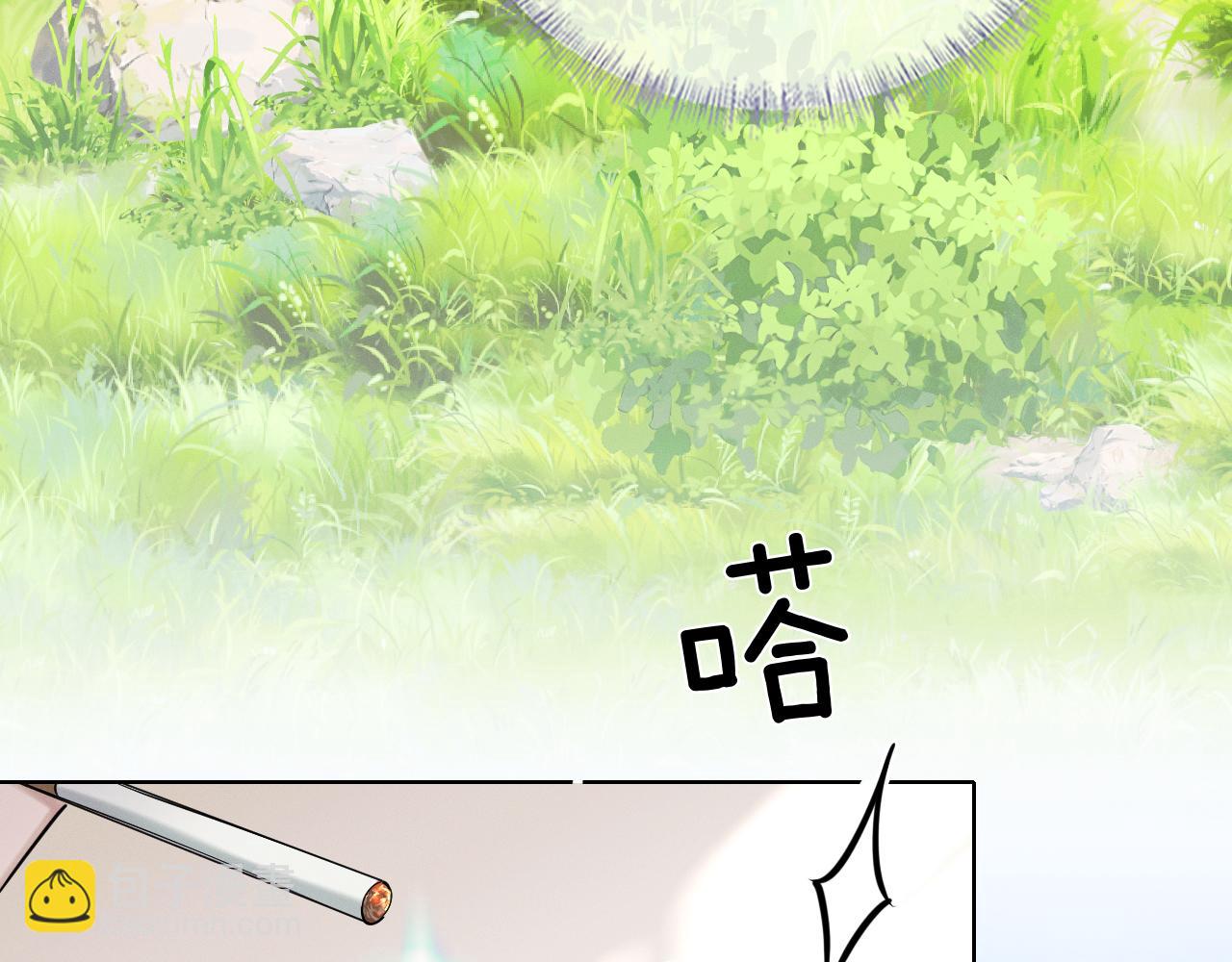 第50话 越是得不到就越想要(1/2)-第52话