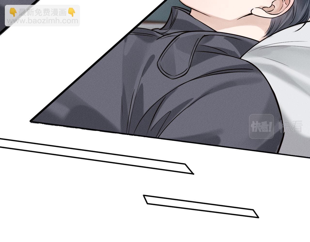 第52话 李玉太难搞了！(1/2)-第54话