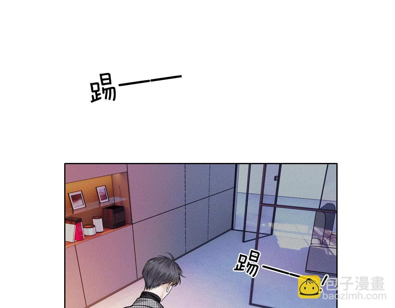 第52话 李玉太难搞了！(1/2)-第54话