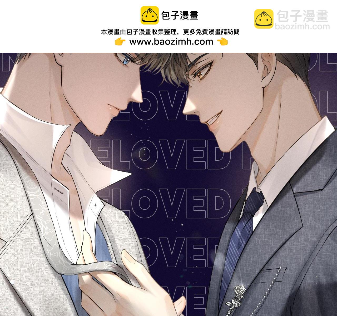 第2期 精美壁纸大放送~-第56话
